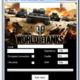 Vue d’ensemble: Avec cette World of Tanks pirater, vous pouvez facilement multiplier vos crédits, de l’or et de l’expérience. Ce hack est complètement indétectable pour que personne ne saura que […]